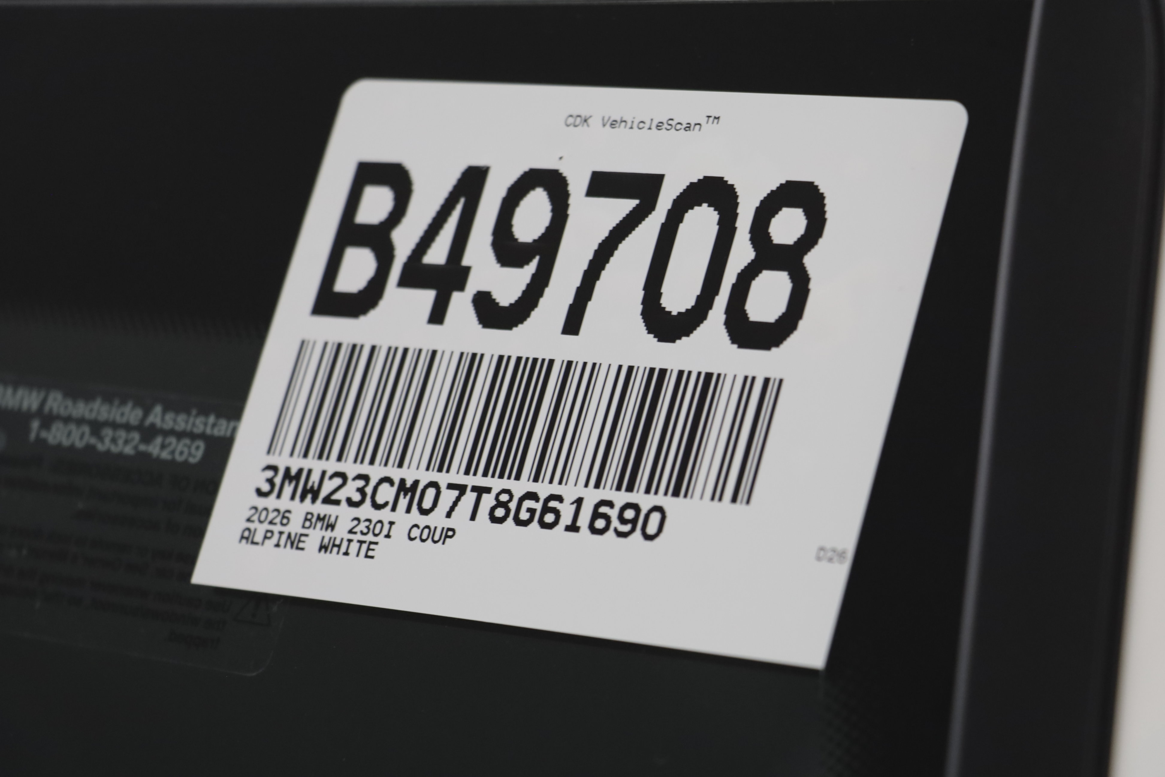 New 2026 BMW 230i Coupe w/ Convenience Package RWD image 24