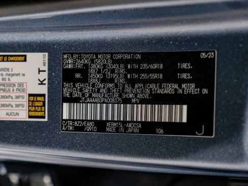 Used 2023 Lexus RZ 450e Premium image 64