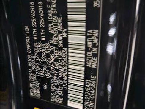 Used 2016 Lexus NX 200t FWD w/ Premium Package image 24