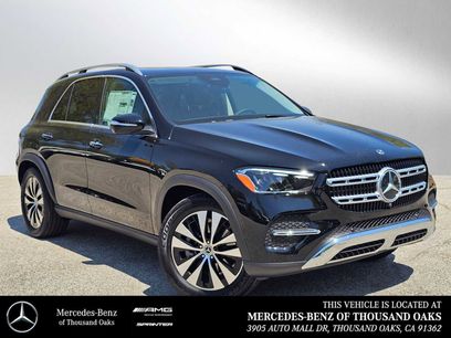 New 2025 Mercedes-Benz GLE 350 4MATIC