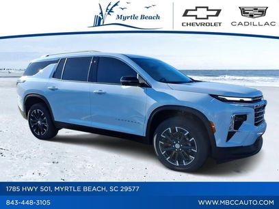 New 2026 Chevrolet Traverse LT w/ Sun and Wheel Package