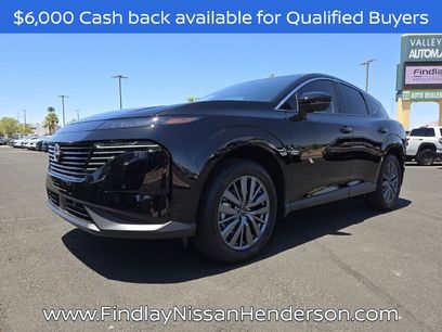 New 2026 Nissan Murano SL