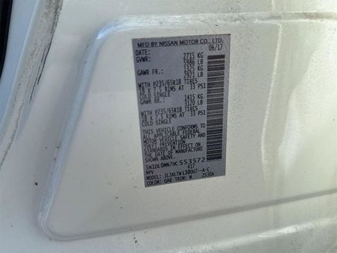 Used 2017 INFINITI QX60 FWD w/ Premium Plus Package image 14