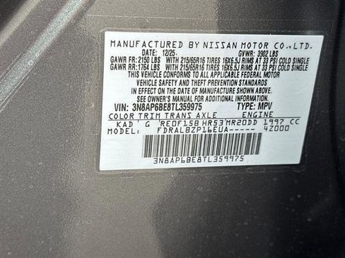 New 2026 Nissan Kicks S image 33