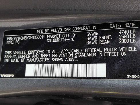 Used 2017 Volvo V60 T5 Premier w/ Convenience Package image 34