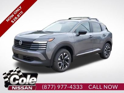 New 2026 Nissan Kicks SV w/ SV Premium Package