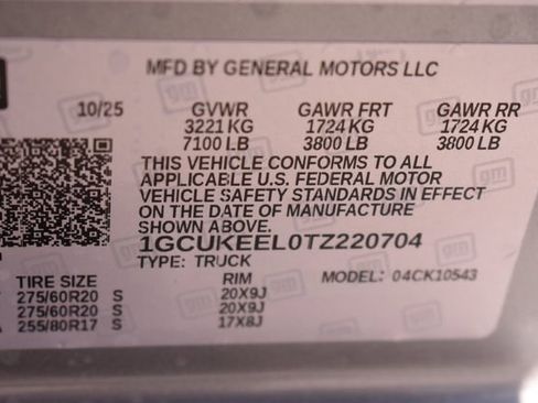 New 2026 Chevrolet Silverado 1500 RST w/ Rally Edition image 39