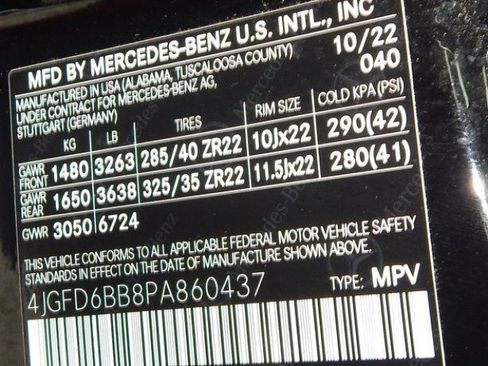 Used 2023 Mercedes-Benz GLE 53 AMG 4MATIC Coupe image 16