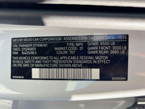 New 2026 Volvo XC90 T8 Ultra w/ Protection Package AWD/4WD image 18
