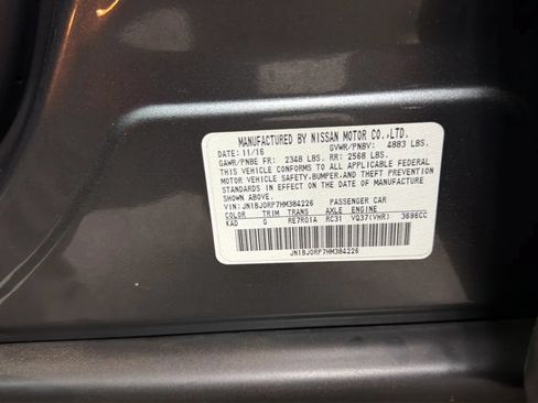 Used 2017 INFINITI QX50 2WD w/ Technology Package image 25
