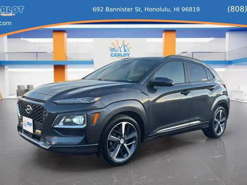 Used 2018 Hyundai Kona Ultimate AWD/4WD image 11