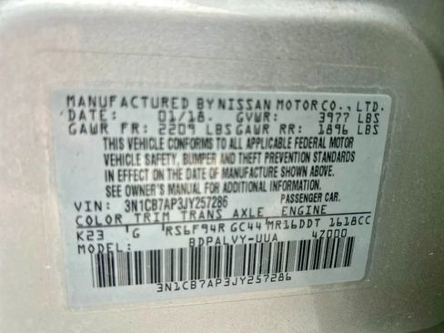 Used 2018 Nissan Sentra NISMO image 25