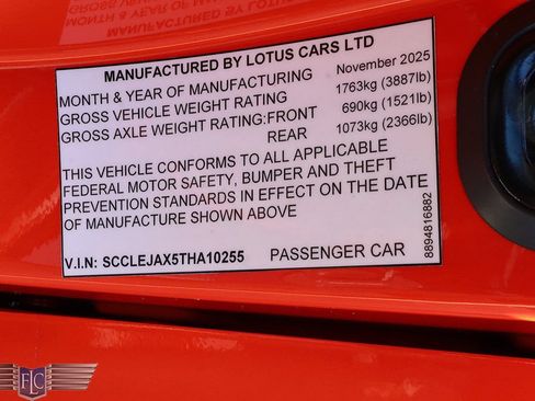 Used 2026 Lotus Emira RWD image 33