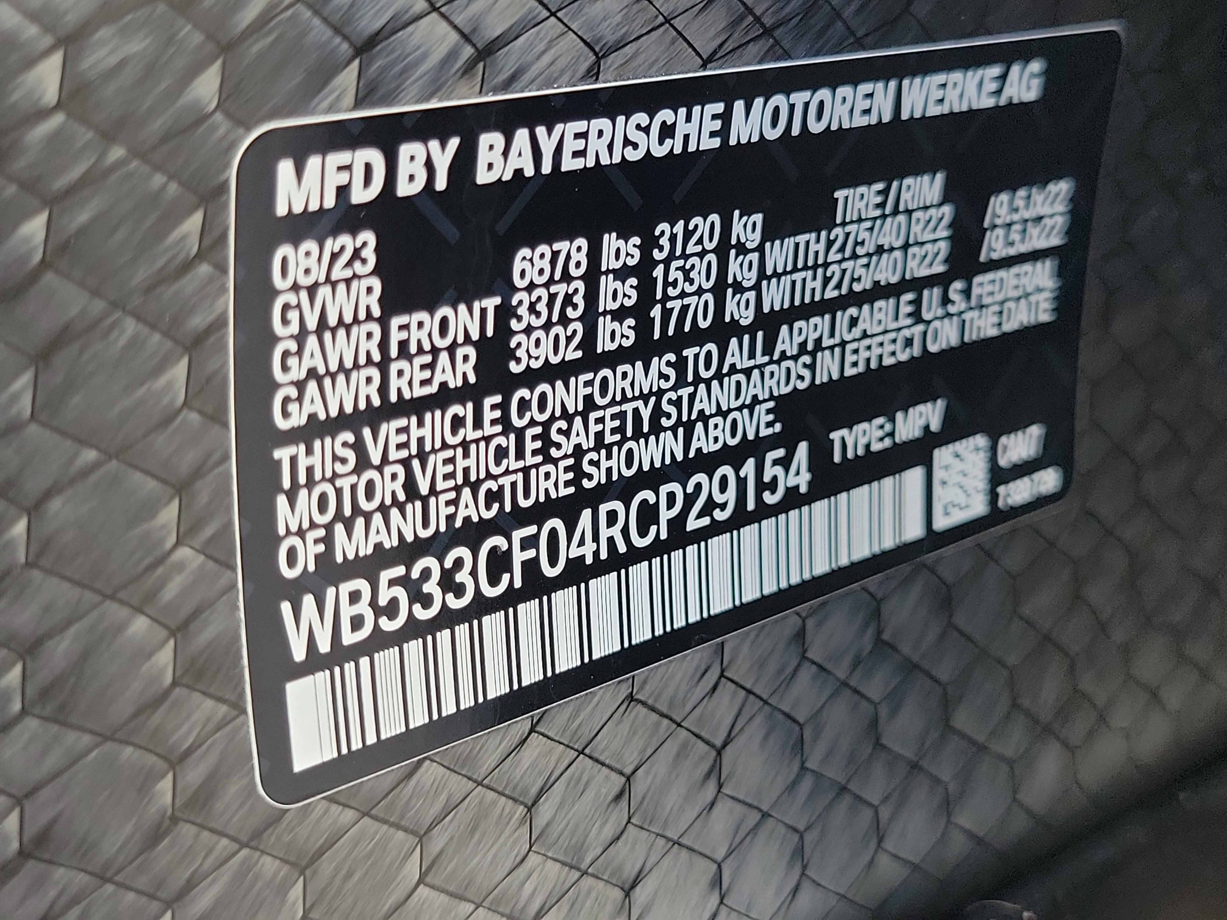 Certified 2024 BMW iX M60 w/ Luxury Package AWD/4WD image 7