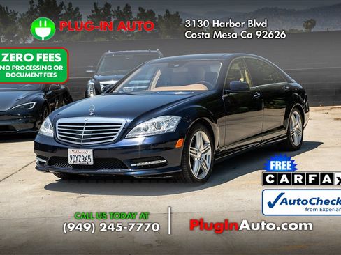 Used 2013 Mercedes-Benz S 550 4MATIC image 1