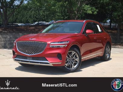 Used 2023 Genesis GV70 2.5T w/ Select Package