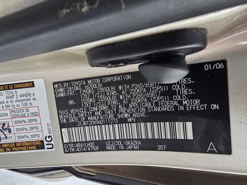 Used 2006 Lexus GX 470 image 26