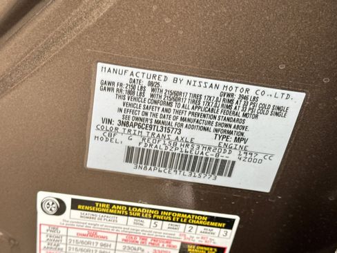 New 2026 Nissan Kicks SV w/ SV Premium Package image 23