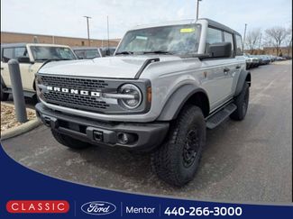 New 2026 Ford Bronco Badlands video 1