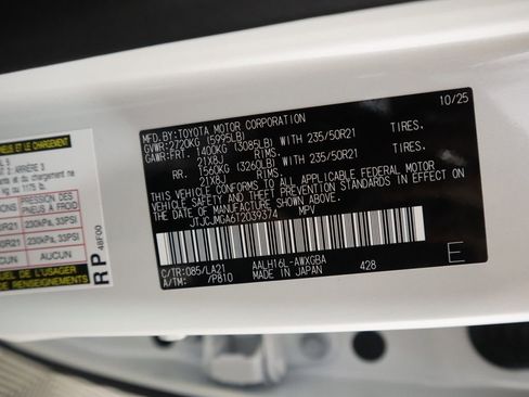 New 2026 Lexus RX 450h AWD image 33