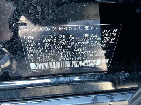 Certified 2026 Honda HR-V LX image 64