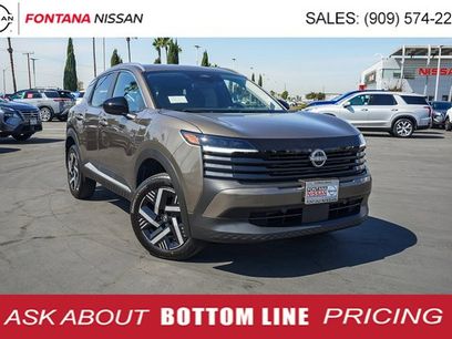 New 2026 Nissan Kicks SV