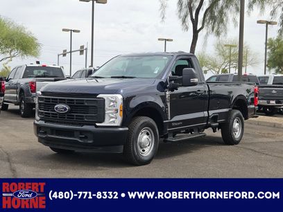 New 2025 Ford F250 XL w/ 360-Degree Camera Package