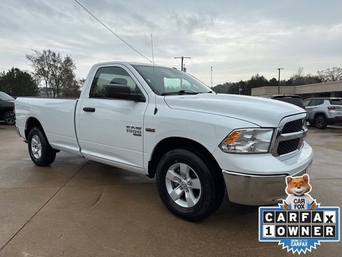 Certified 2023 RAM 1500 Tradesman w/ Power & Remote Entry Group image 3
