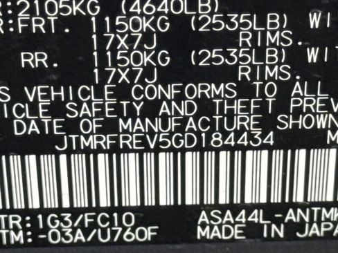 Used 2016 Toyota RAV4 XLE w/ Four Season Floor Mat Package AWD/4WD image 31