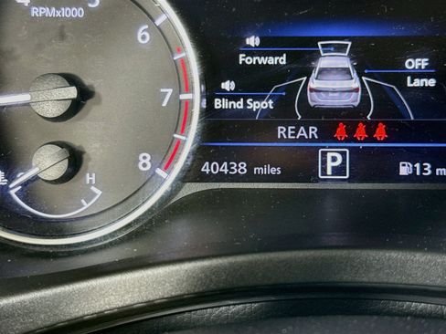 Used 2023 Nissan Sentra SV w/ All-Weather Package FWD image 16