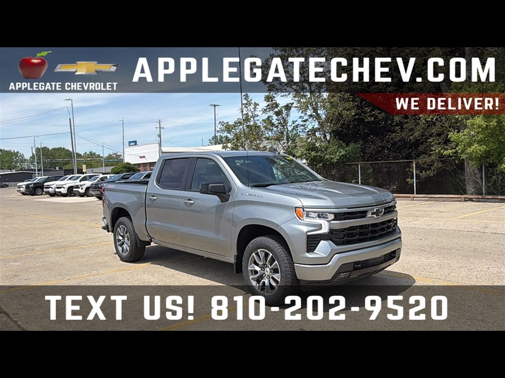 New 2026 Chevrolet Silverado 1500 RST w/ Protection Package AWD/4WD image 1