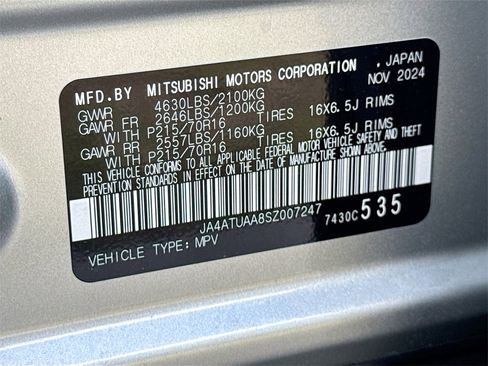 Used 2025 Mitsubishi Eclipse Cross ES image 31