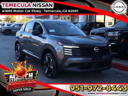 New 2026 Nissan Kicks SR image 1