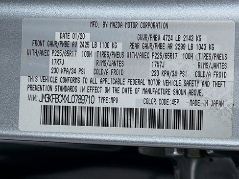 Used 2020 MAZDA CX-5 Touring image 31