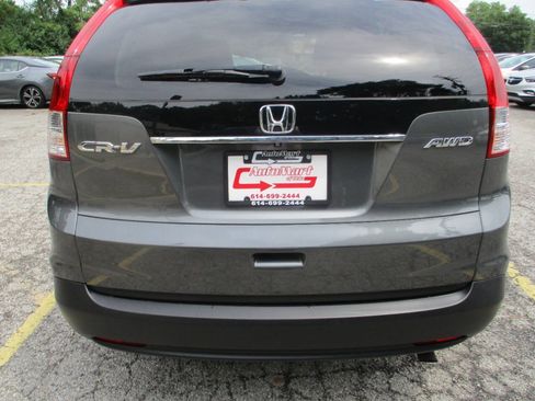 Used 2014 Honda CR-V EX image 13