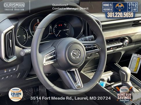 New 2026 MAZDA CX-50 2.5 Hybrid w/ Weather Package image 12