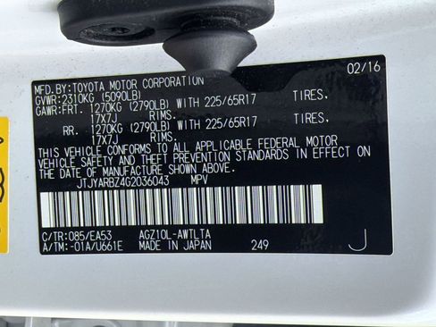 Used 2016 Lexus NX 200t FWD image 20