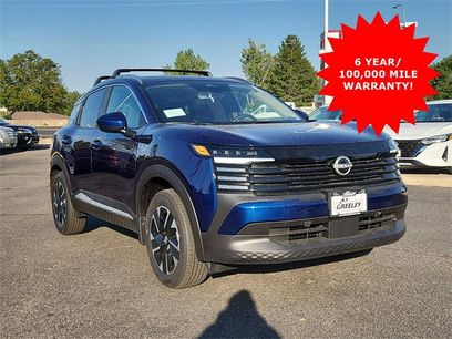 New 2025 Nissan Kicks SV w/ SV Premium Package