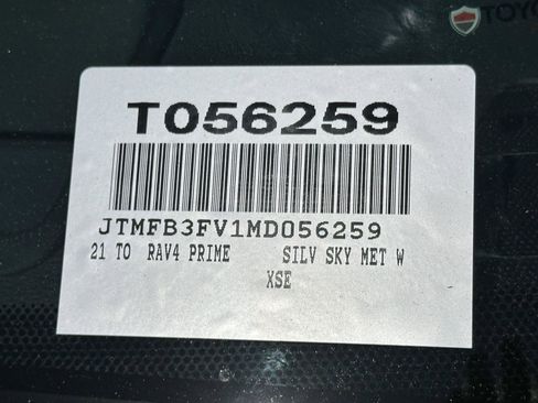 Used 2021 Toyota RAV4 XSE w/ Premium Package image 15