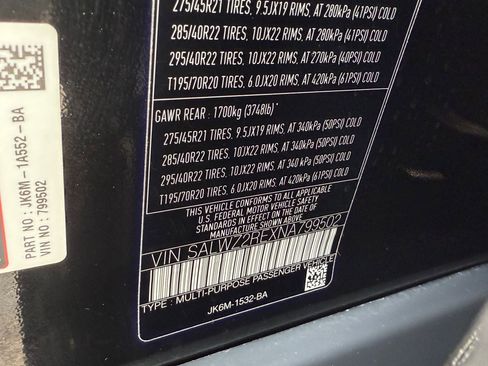 Used 2022 Land Rover Range Rover Sport SVR image 22