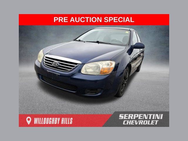 Used 2007 Kia Spectra EX FWD image 1