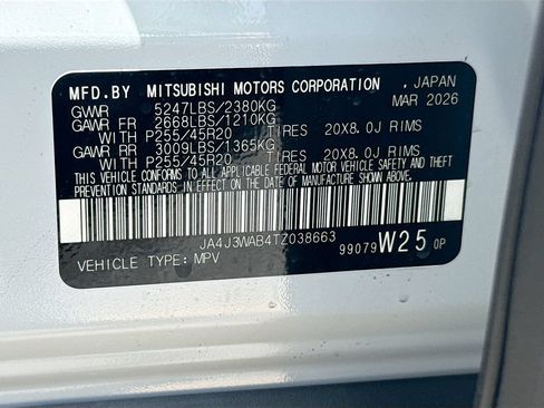 New 2026 Mitsubishi Outlander SEL Black Edition FWD image 36