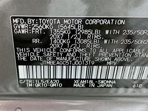 New 2026 Subaru Solterra Limited image 24