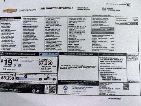 Used 2025 Chevrolet Corvette E-Ray w/ Battery Protection Package image 2