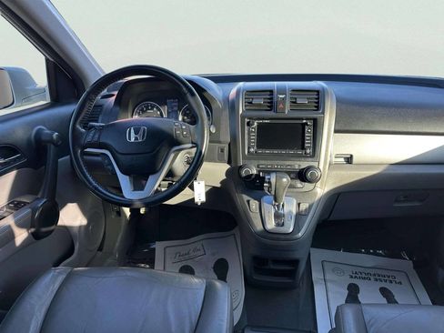 Used 2011 Honda CR-V EX-L image 17