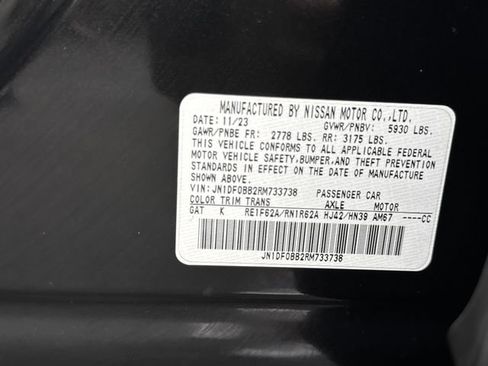 Certified 2024 Nissan Ariya AWD image 31
