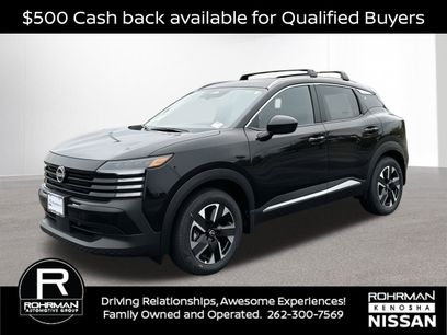 New 2026 Nissan Kicks SV w/ SV Premium Package