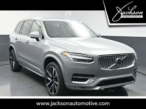 New 2025 Volvo XC90 B5 Plus w/ Protection Package Premier image 1