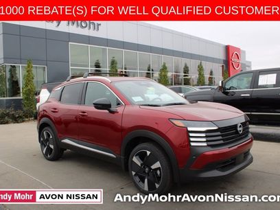 New 2026 Nissan Kicks SR w/ Cold Weather Package