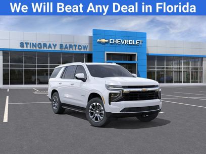 New 2026 Chevrolet Tahoe LS